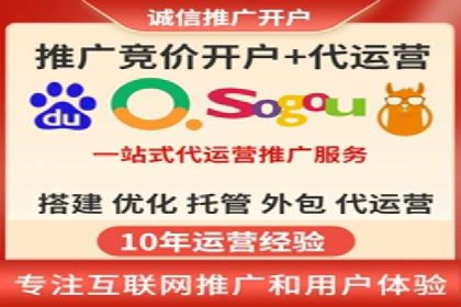 信息流广告与内容营销融合案例